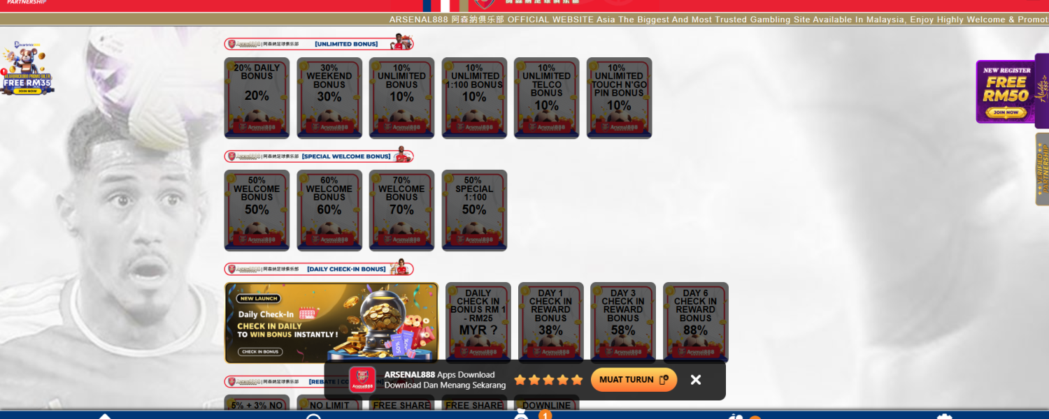 arsenal888-1
