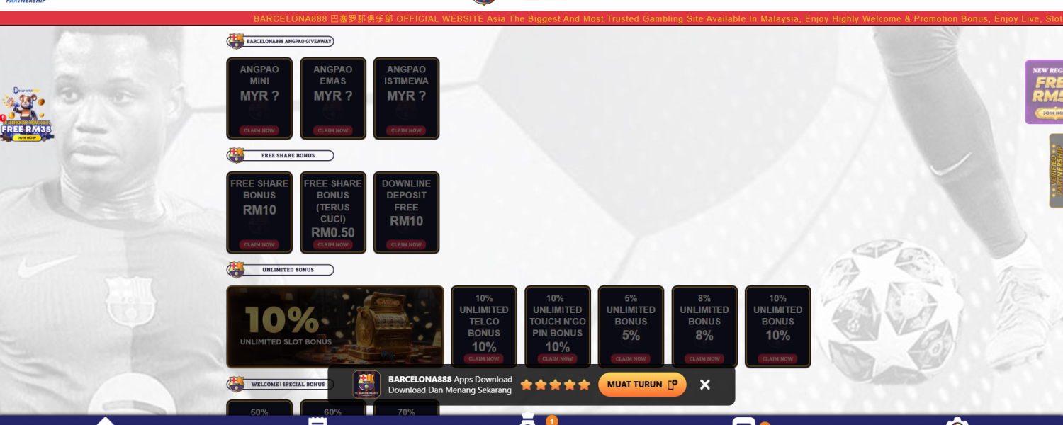 barcelona888-1 barcelona888-1