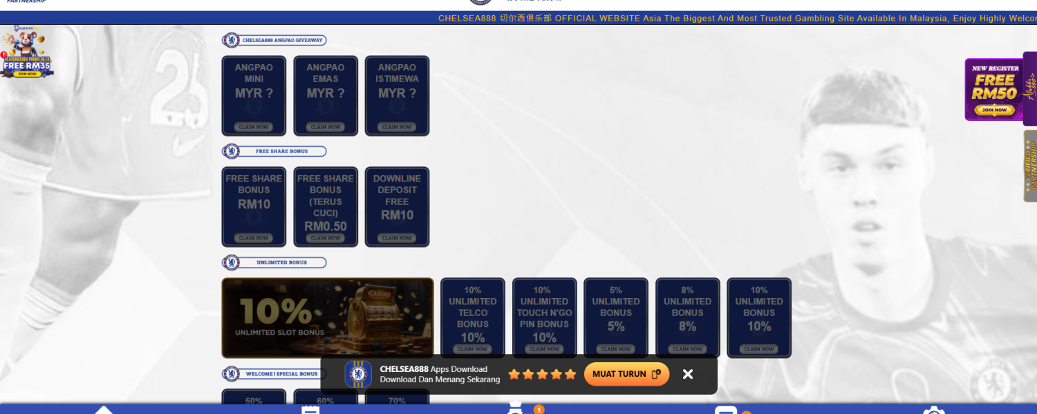 chelsea888-1 chelsea888-1