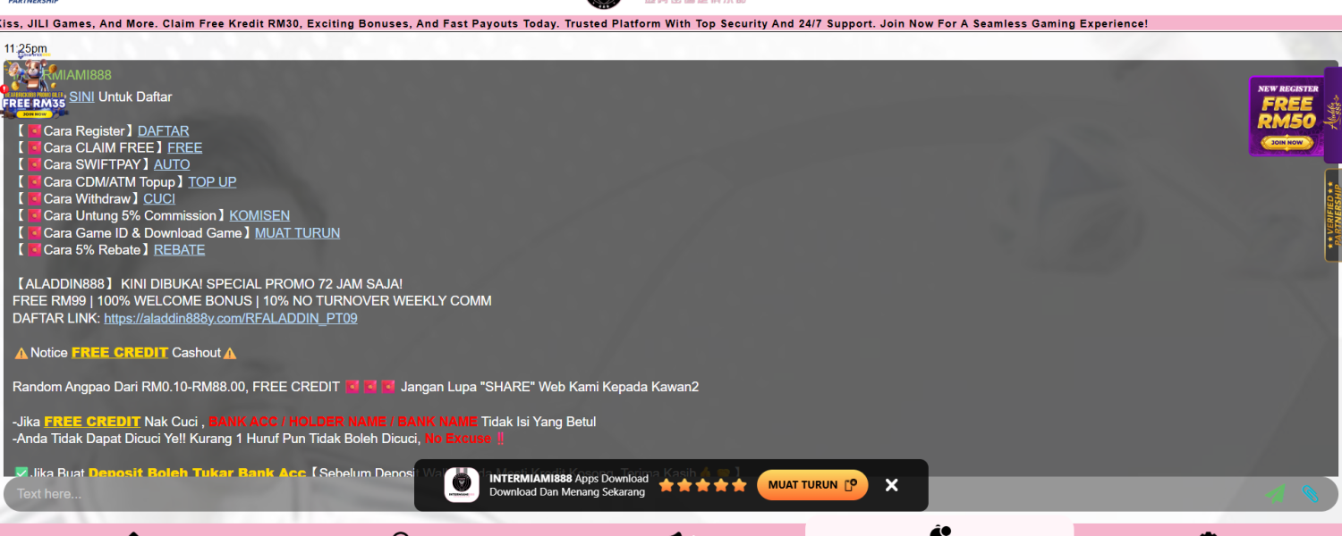 intermiami888-2 intermiami888-2