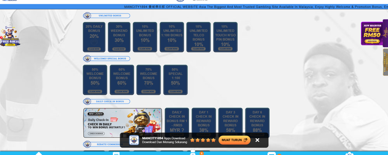 mancity1894-1 mancity1894-1