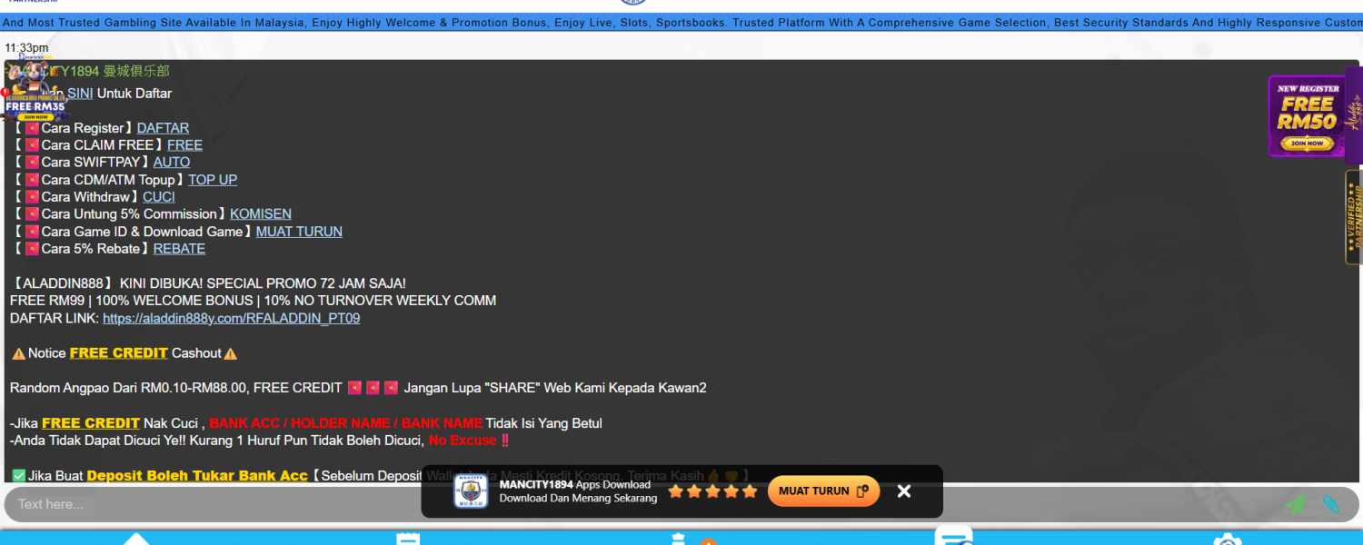 mancity1894-2 mancity1894-2